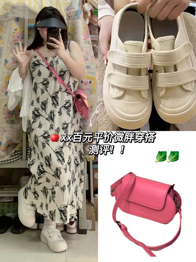 雪纺 A型 植物/花卉 印花 燕麦色 银鼠尾草色 