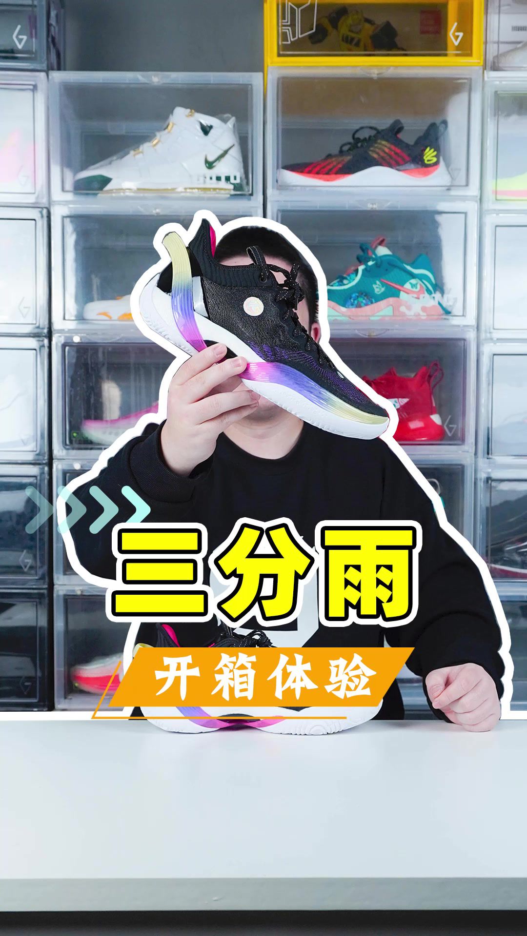 针织面料 H型 圆形领 文字图案 印花 蓝黑色 亮白色  - VALI鞋履AI设计主图