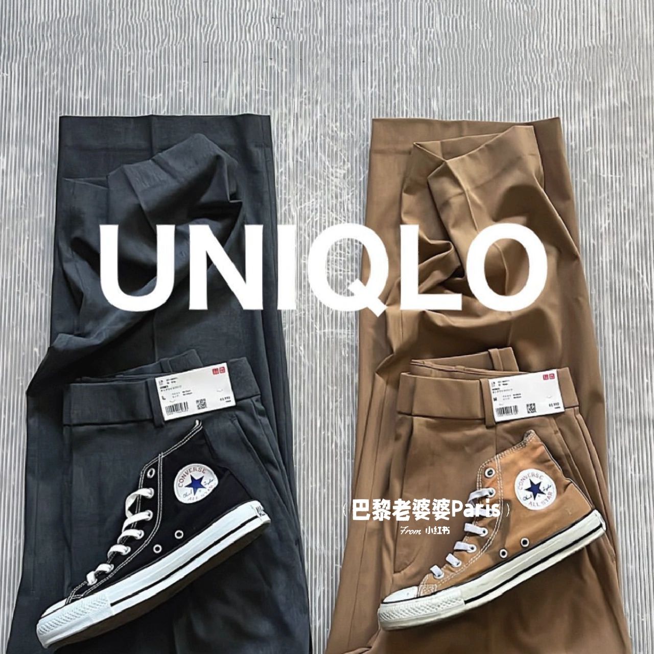 H型 文字图案 印花 轿车黑  - VALI鞋履AI设计主图