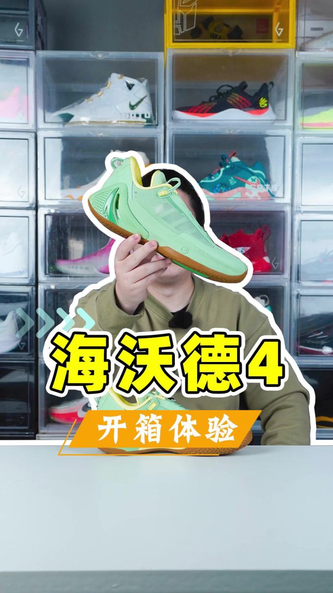 H型 圆形领 文字图案 印花 亮白色 深亮黄色 踢踏舞鞋色 藏红花 