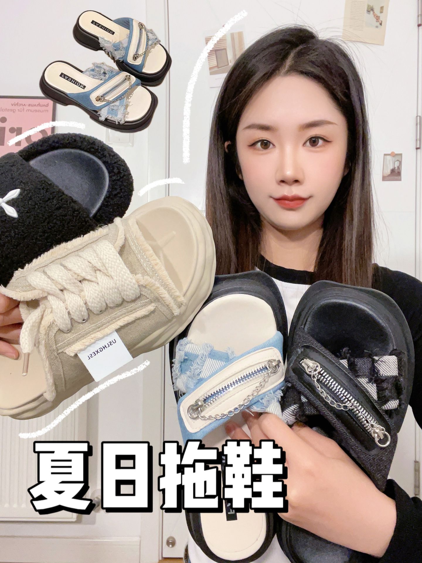 针织面料 圆形领 文字图案 贴布绣 踢踏舞鞋色  - VALI鞋履AI设计主图