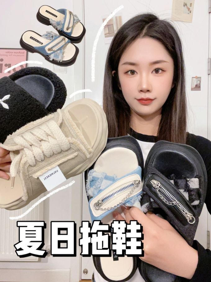 针织面料 圆形领 文字图案 贴布绣 踢踏舞鞋色 