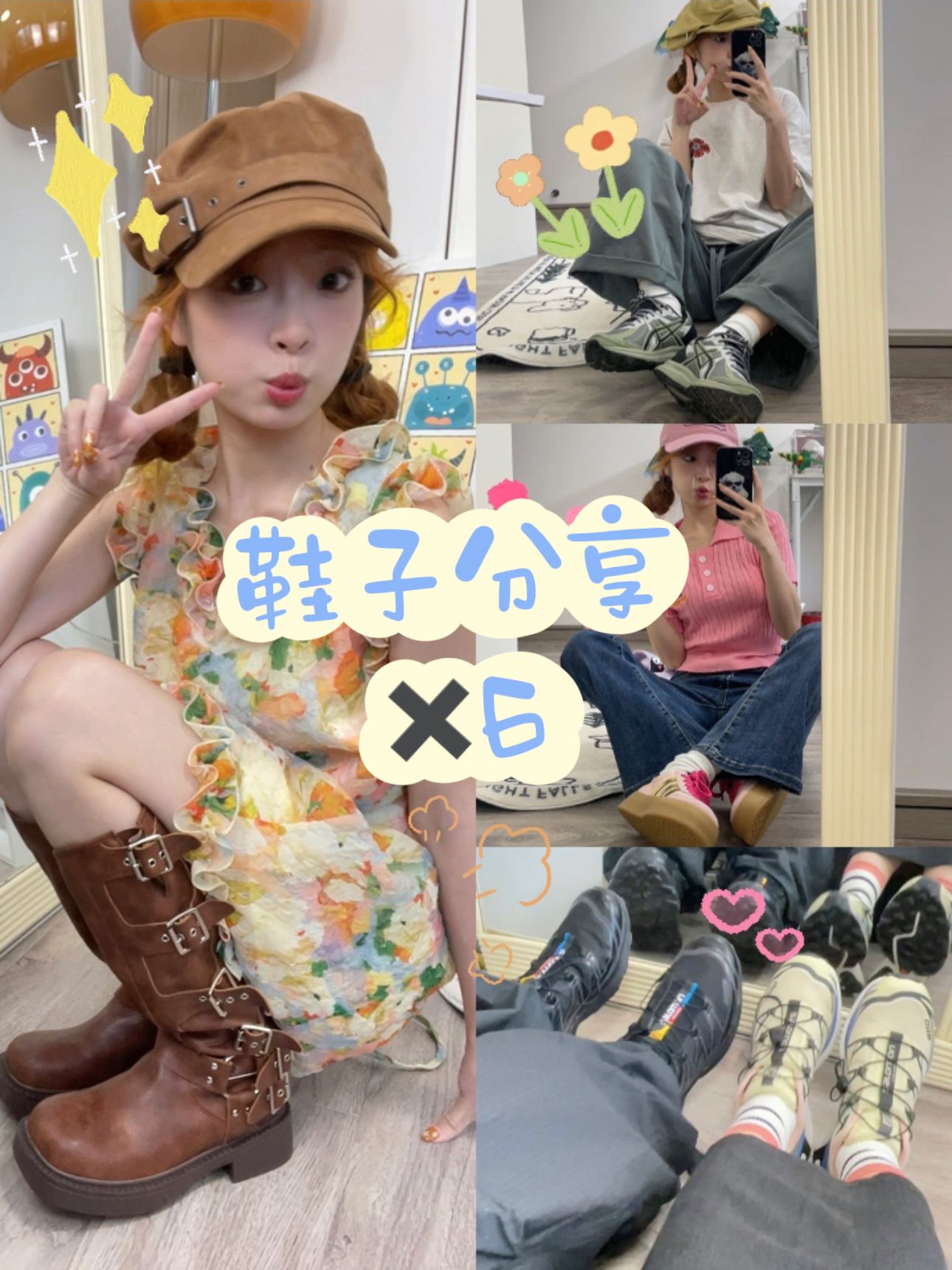 雪纺 S型 植物/花卉 荷叶边 印花 梨子沙冰色  - VALI鞋履AI设计主图