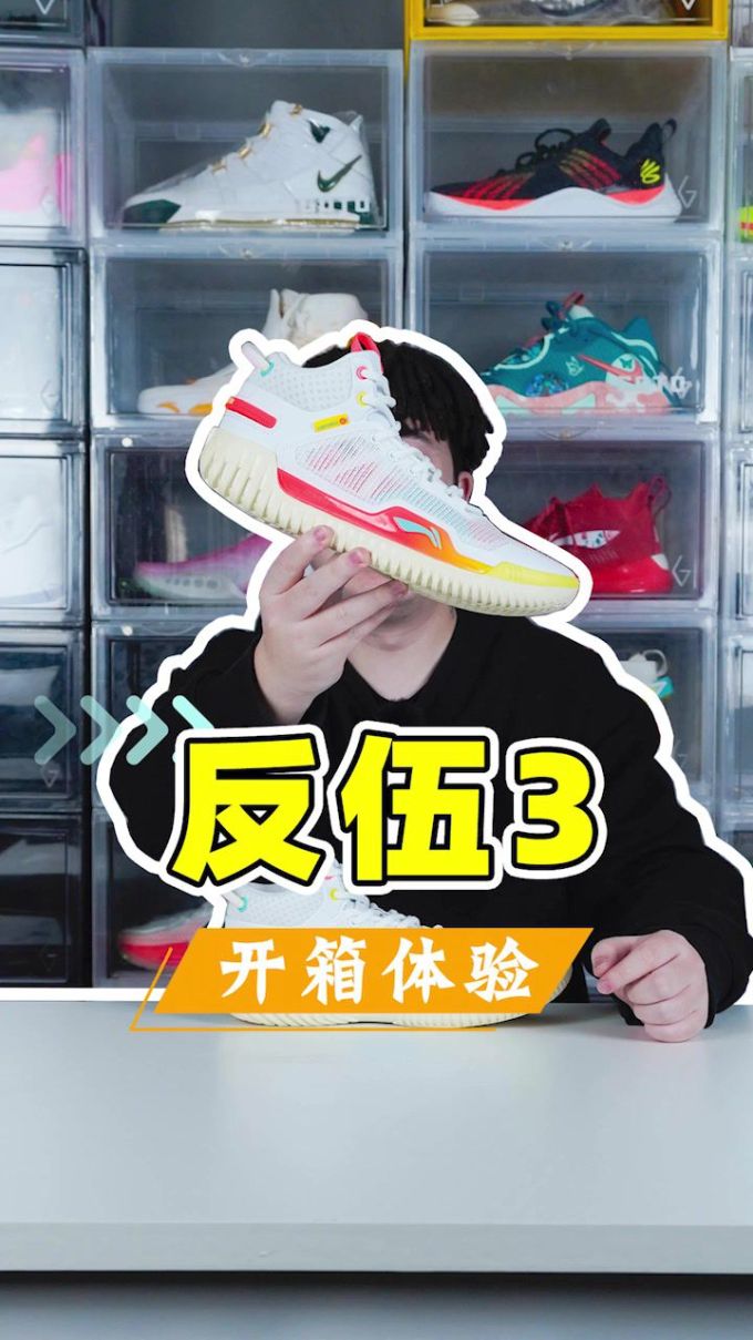 针织面料 圆形领 文字图案 印花 踢踏舞鞋色 亮白色 