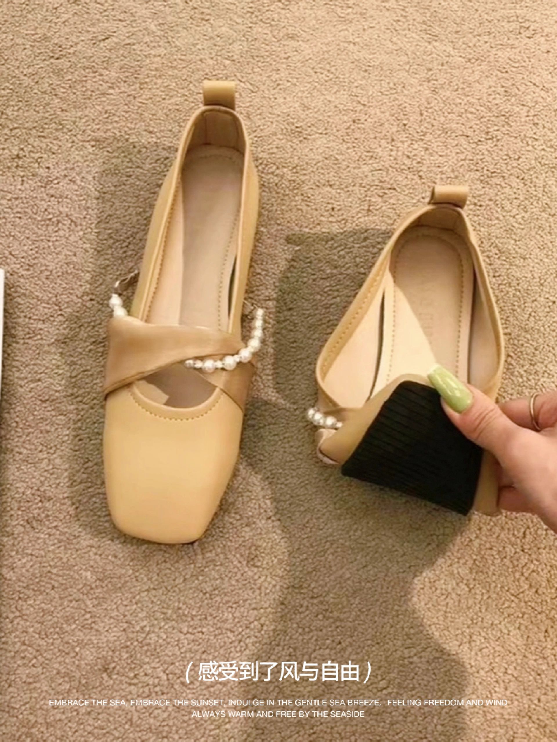 方头 中口鞋 皮革  - VALI鞋履AI设计主图