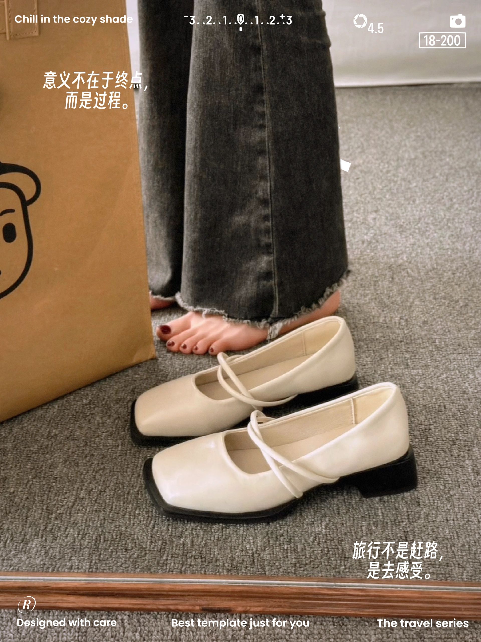 方头 中口鞋 皮革  - VALI鞋履AI设计主图