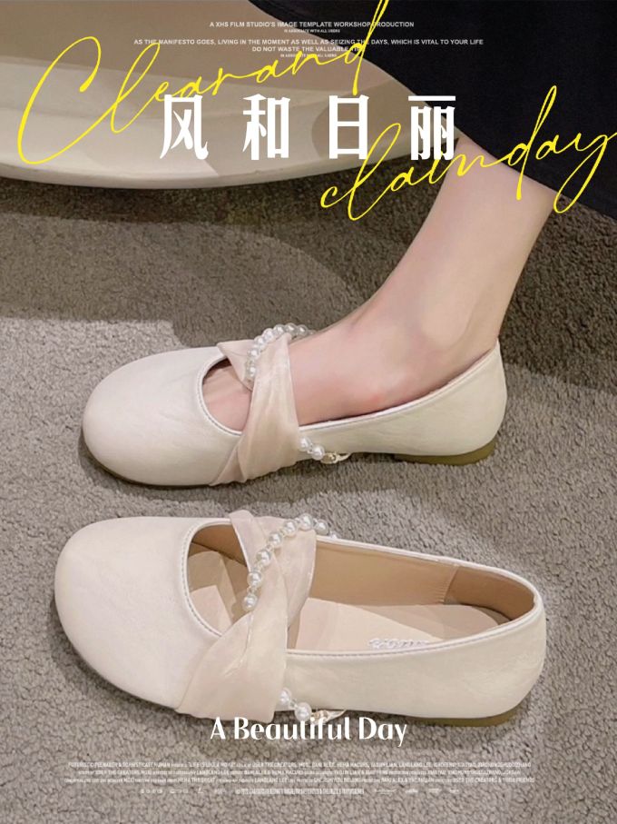 圆头 松紧带 中口鞋 皮革 