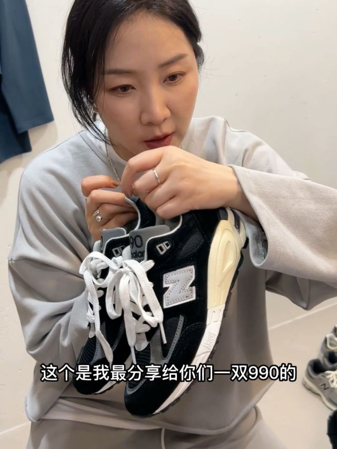 针织面料 H型 文字图案 印花 踢踏舞鞋色 塔灰色 