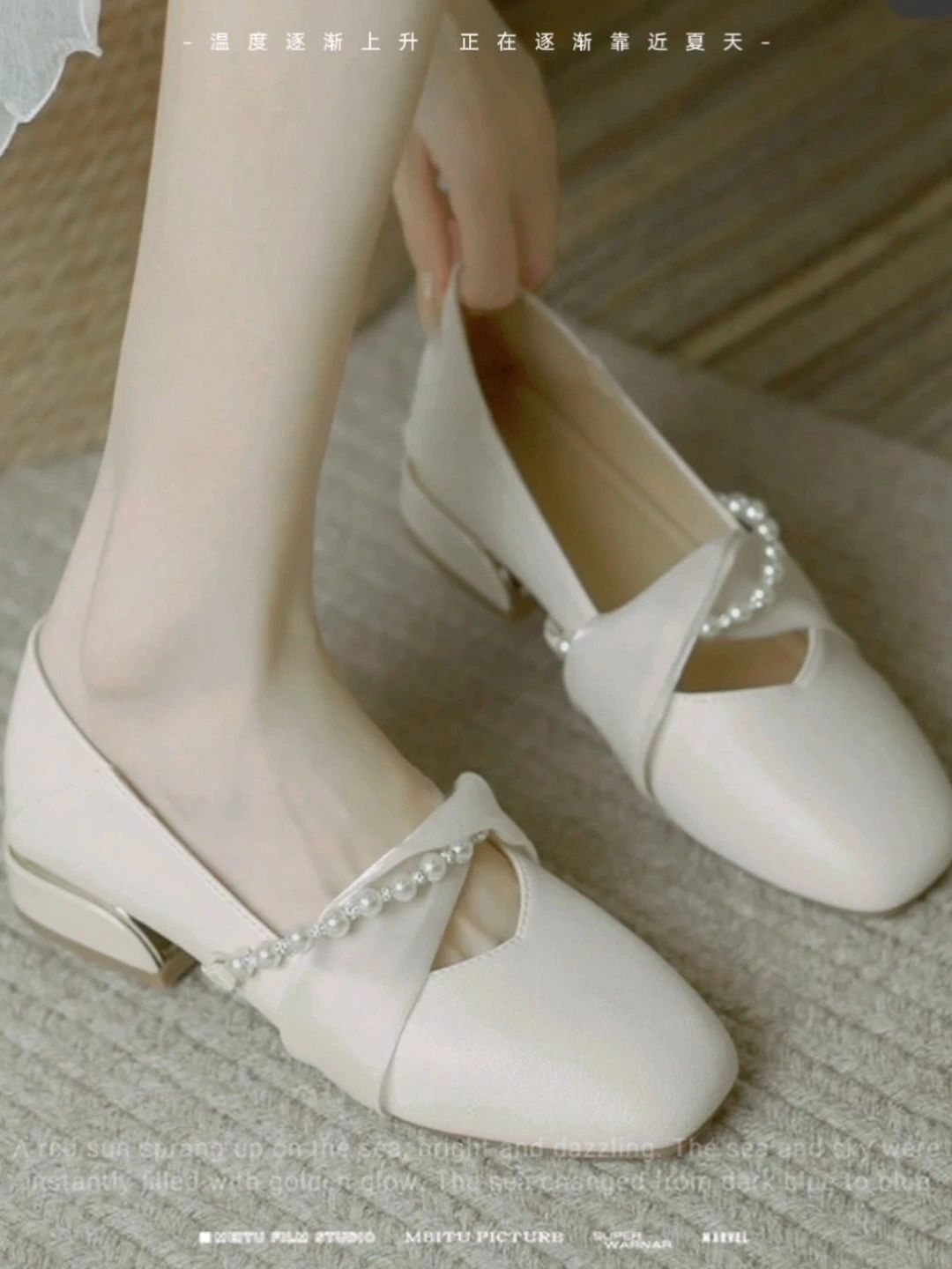 方头 浅口鞋  - VALI鞋履AI设计主图