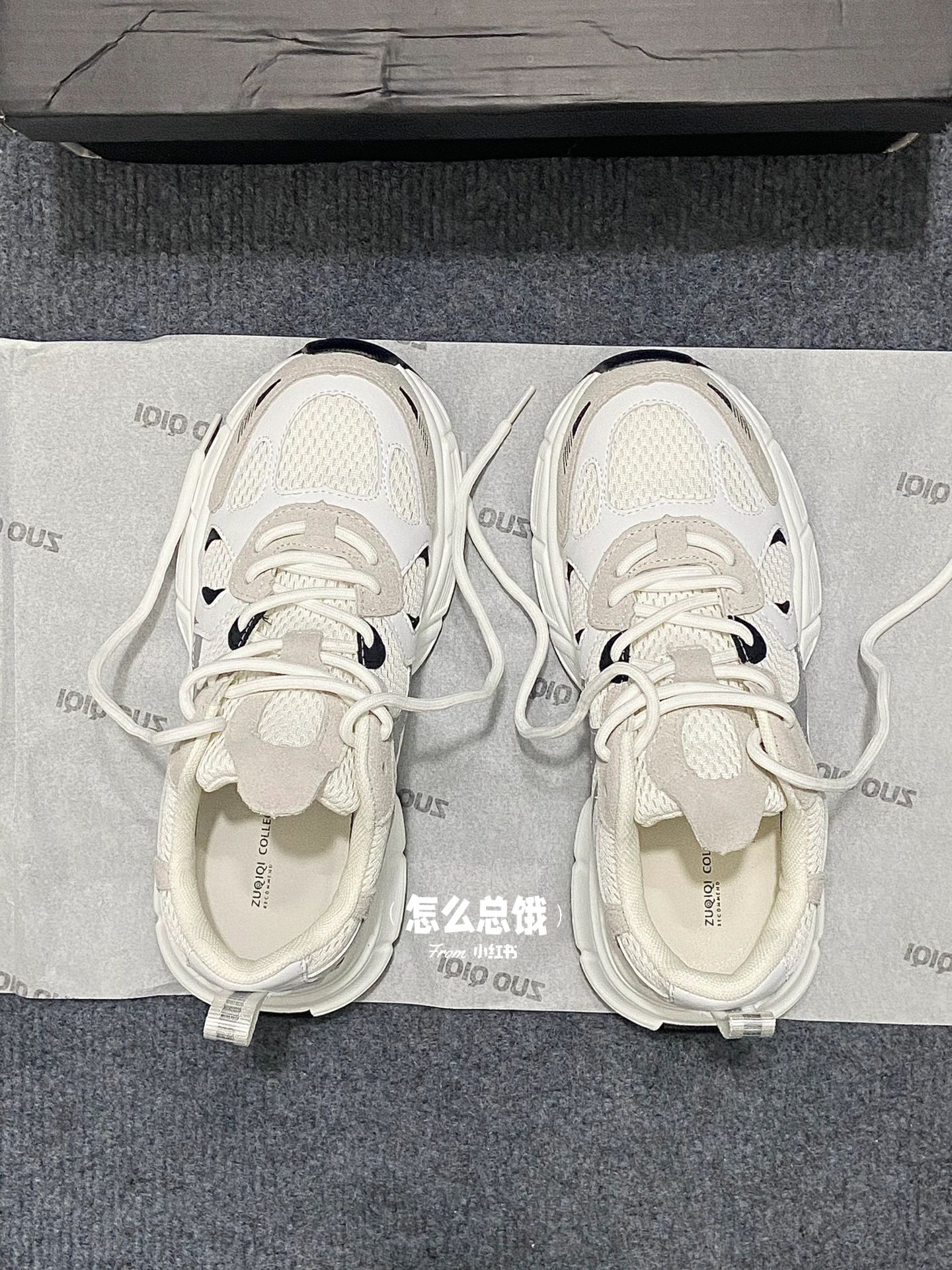 系带  - VALI鞋履AI设计主图