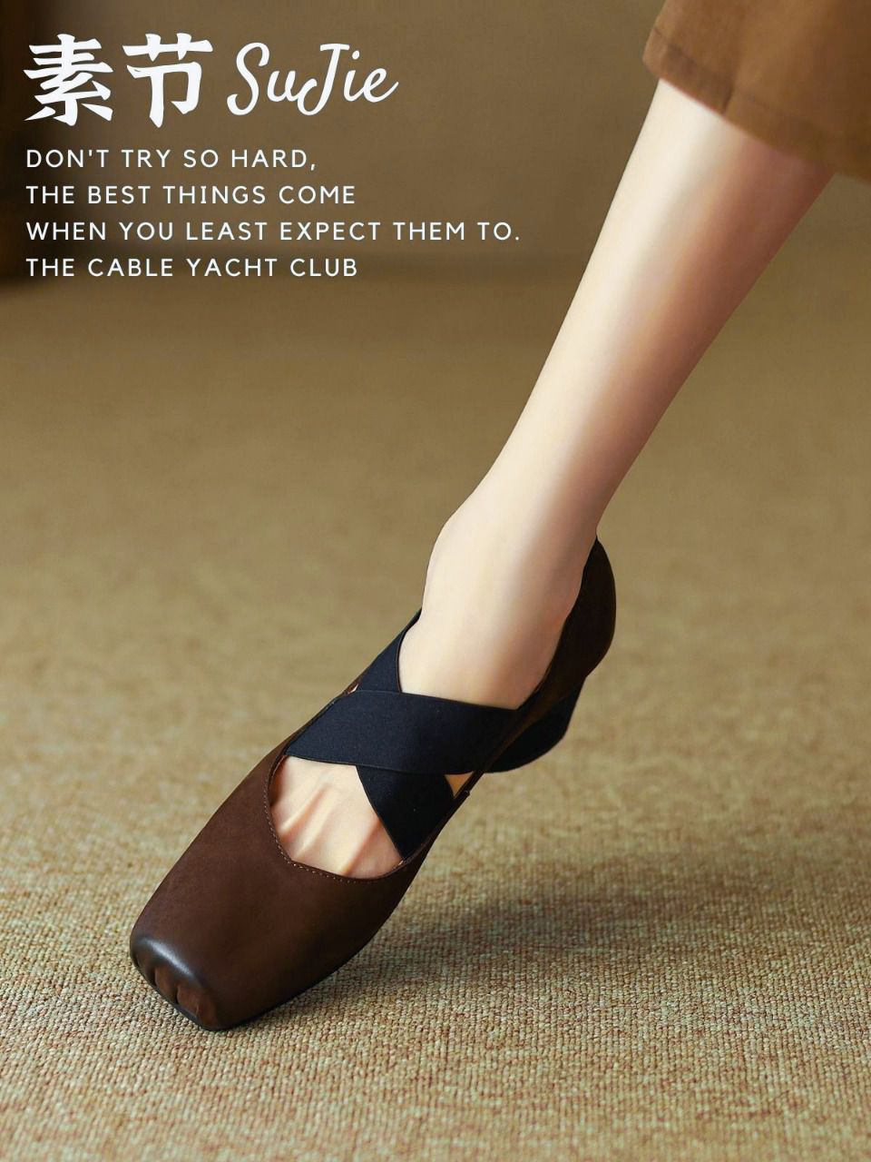 方头 松紧带 中口鞋  - VALI鞋履AI设计主图