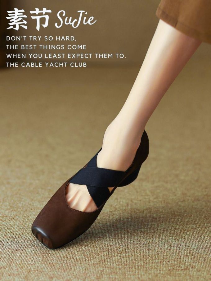 方头 松紧带 中口鞋 