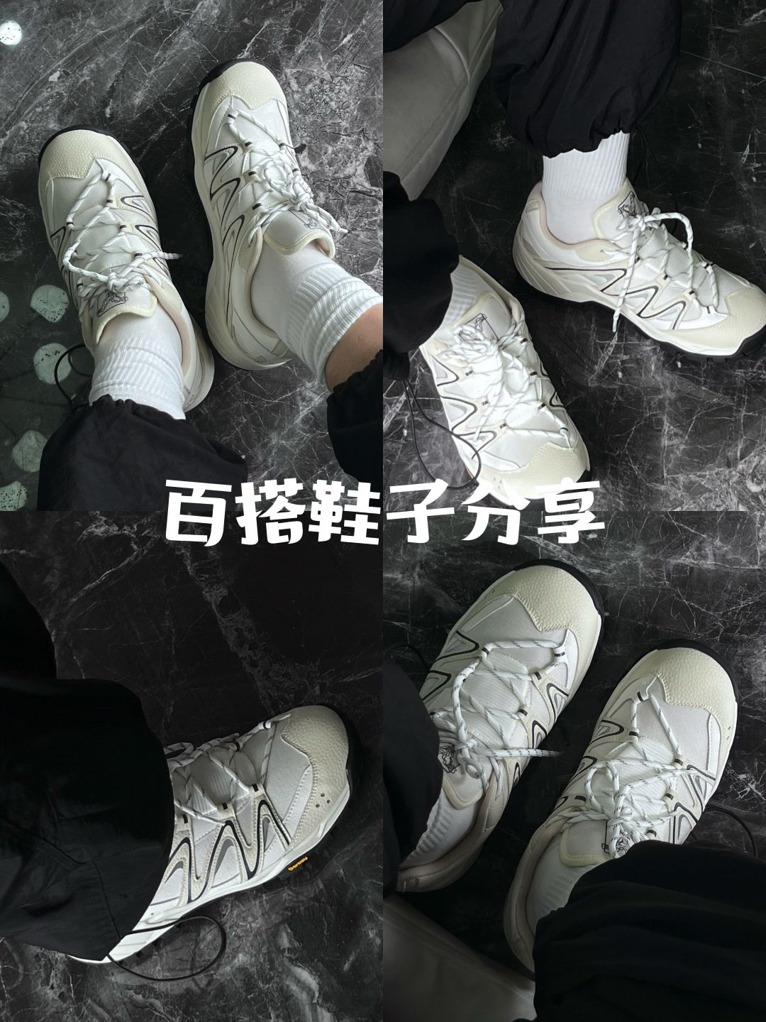 系带  - VALI鞋履AI设计主图