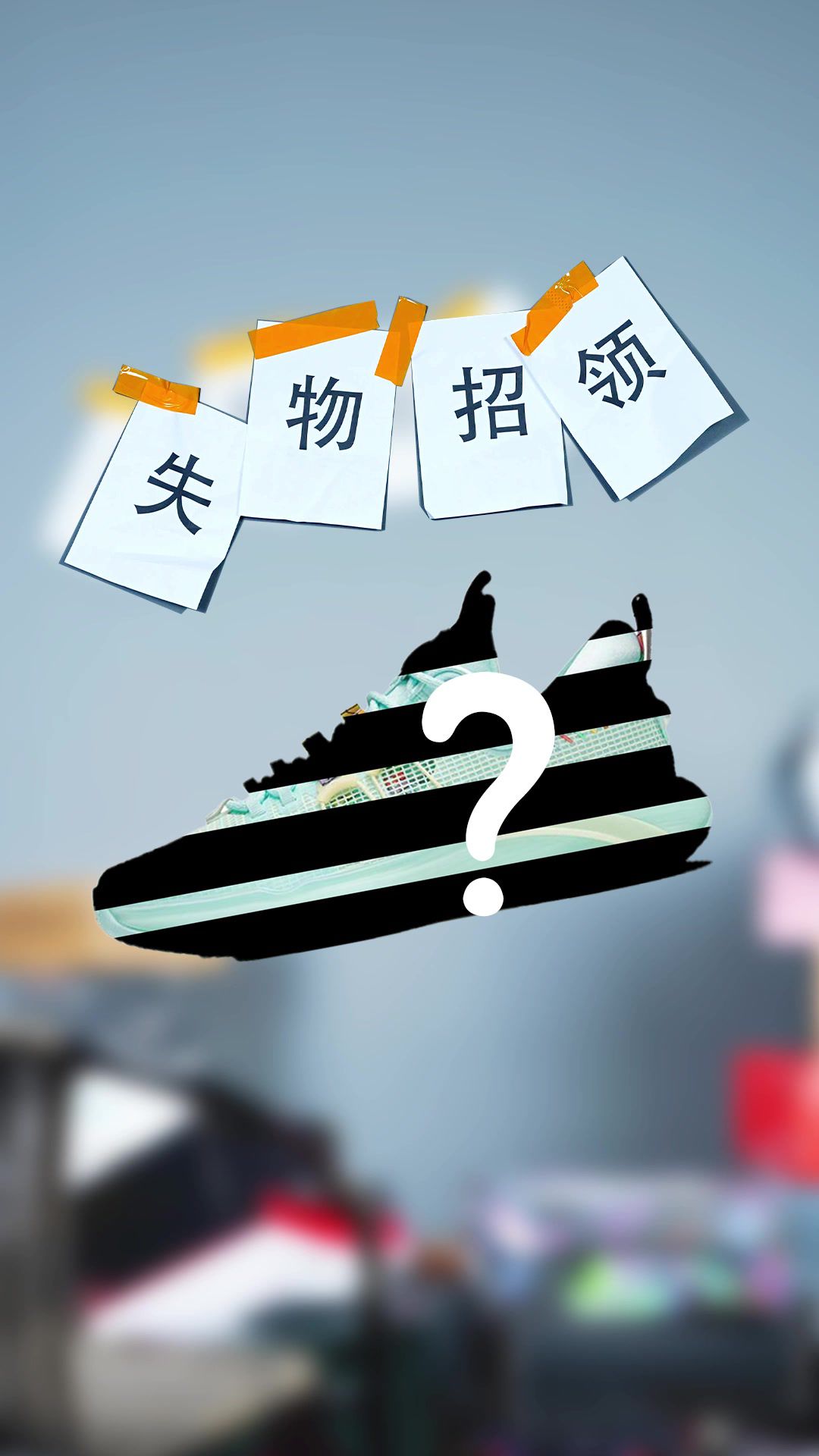 低帮 系带  - VALI鞋履AI设计主图