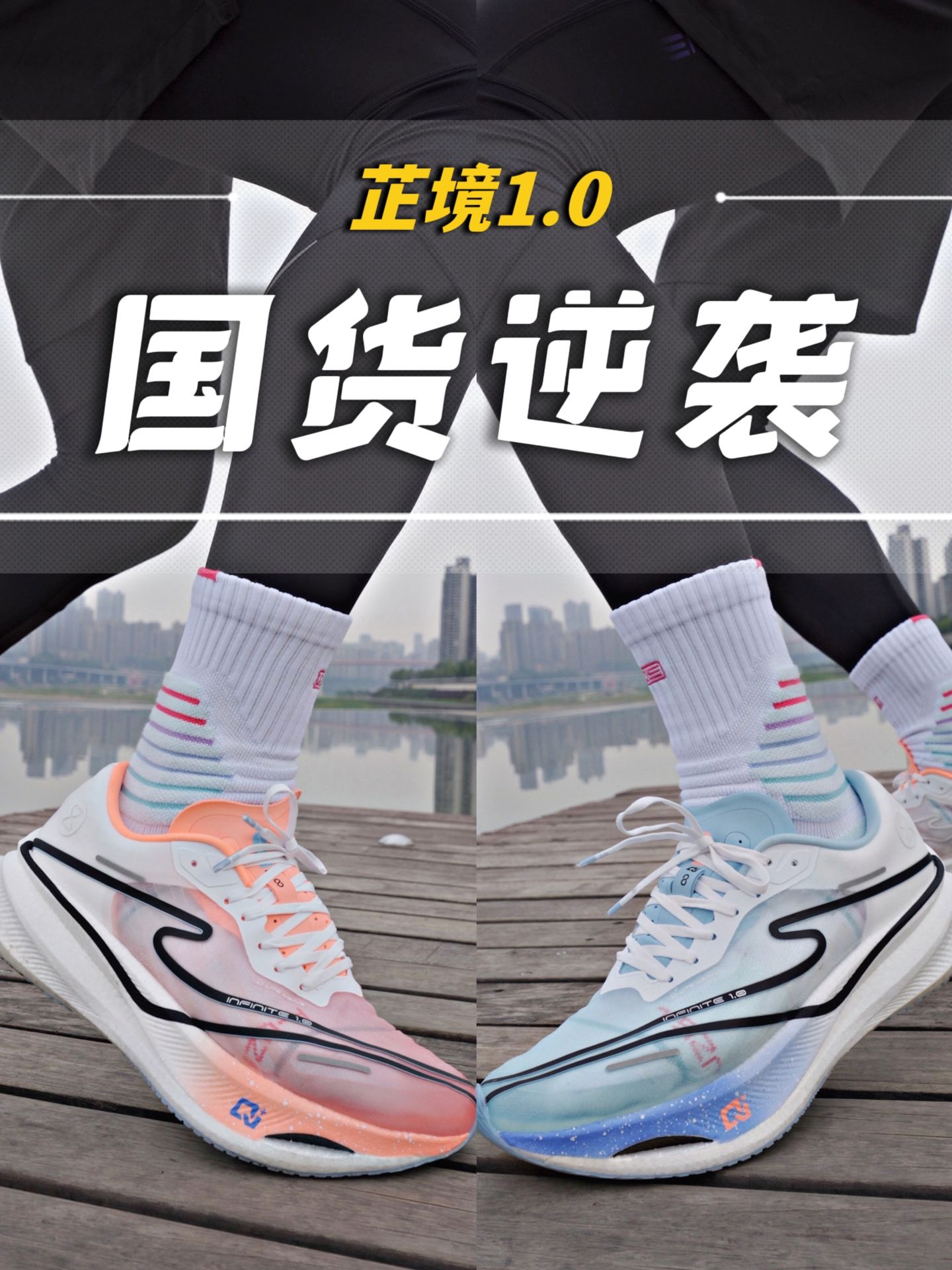 低帮 系带  - VALI鞋履AI设计主图