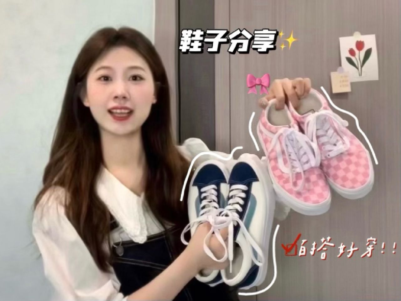 棉麻 夜蓝色 浅羊皮纸色  - VALI鞋履AI设计主图