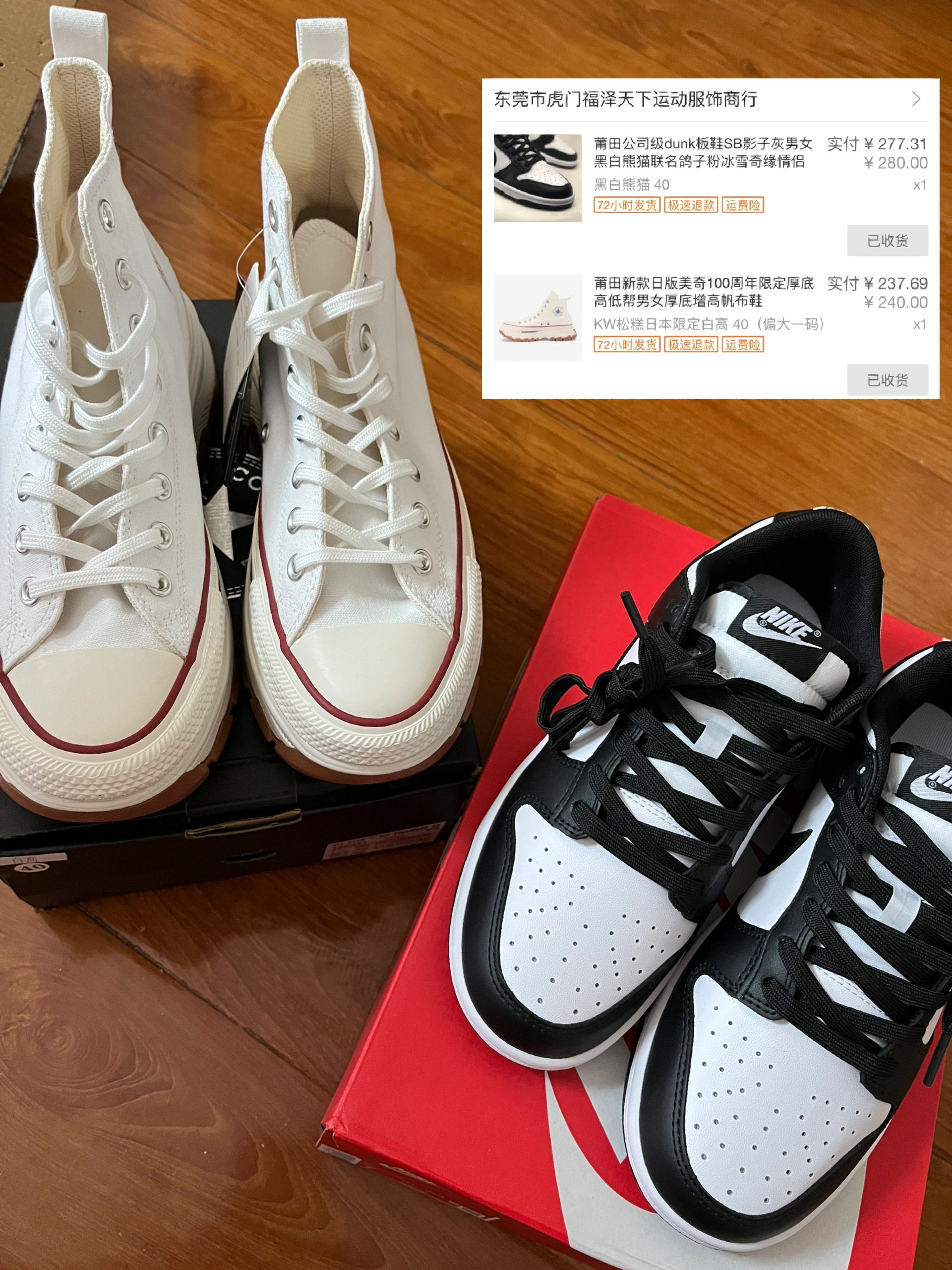 系带 皮革  - VALI鞋履AI设计主图