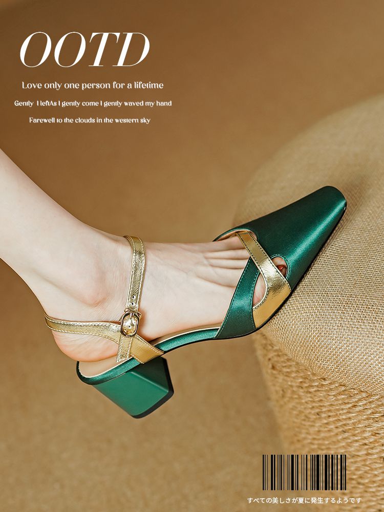 粗跟 无帮 袢扣 皮革  - VALI鞋履AI设计主图