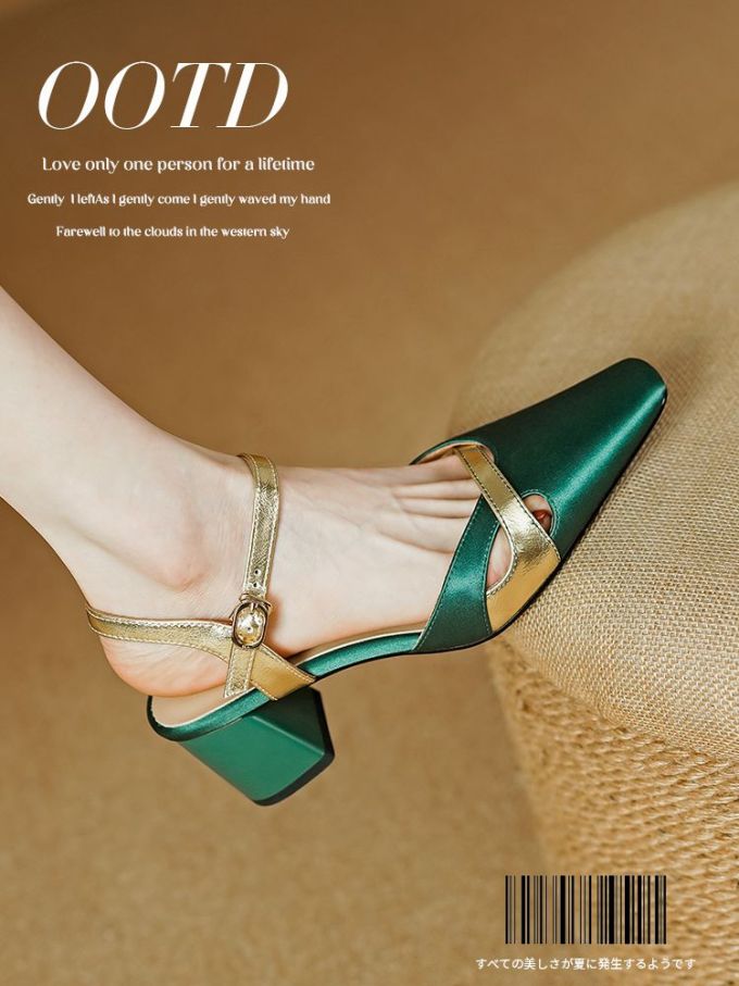 粗跟 无帮 袢扣 皮革 