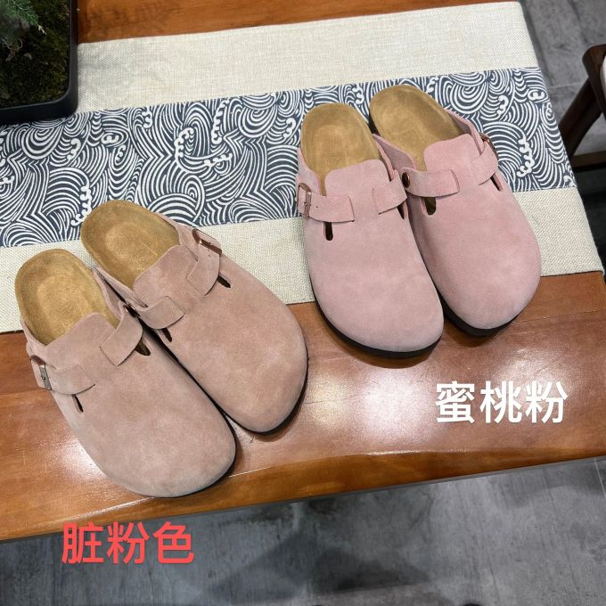 无帮 皮革 魔术贴 