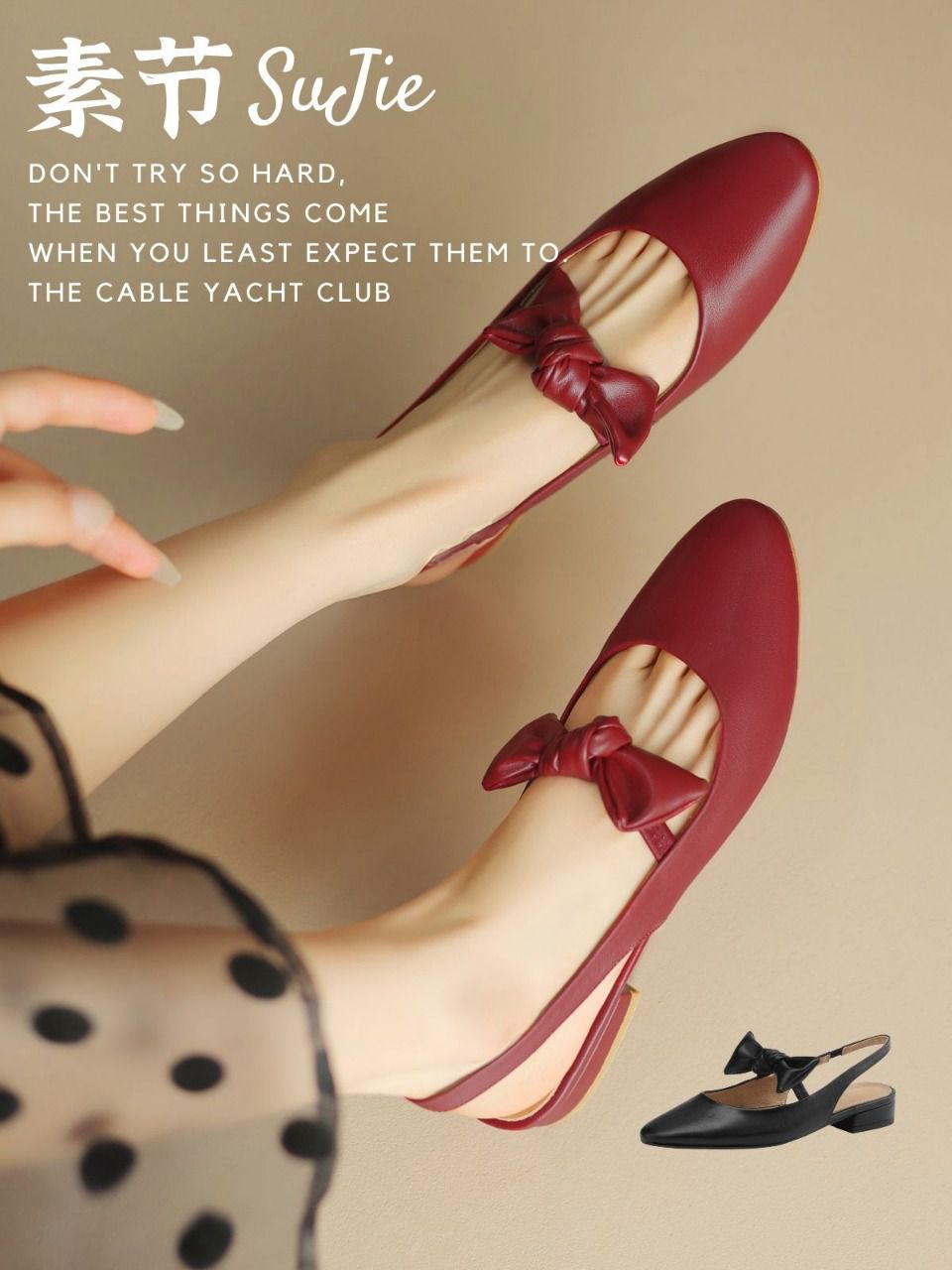 圆头 浅口鞋 皮革  - VALI鞋履AI设计主图