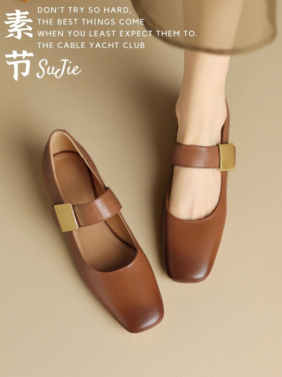 方头 松紧带 中口鞋 皮革  - VALI鞋履AI设计主图