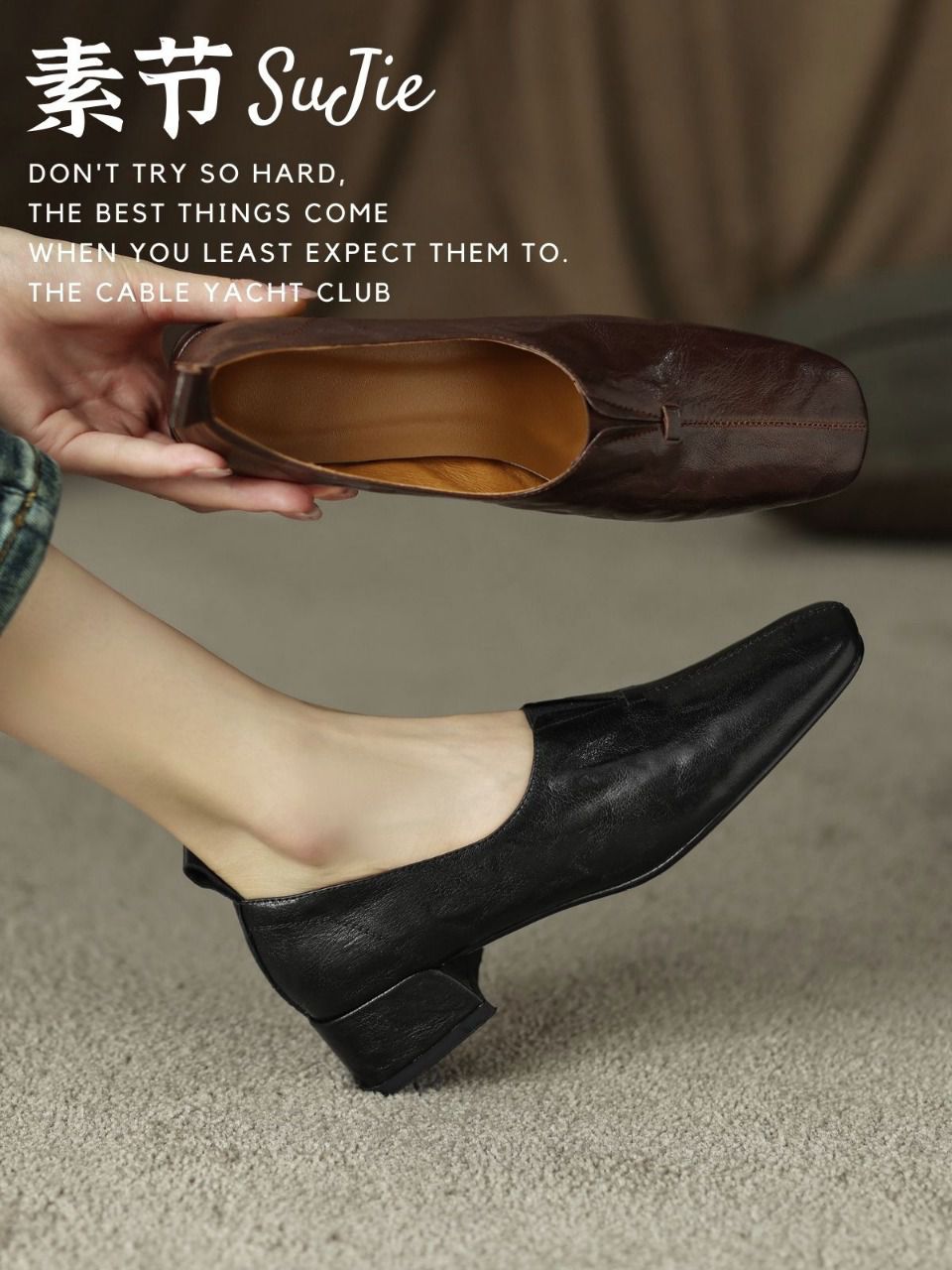 低帮 一脚蹬 中口鞋 皮革  - VALI鞋履AI设计主图