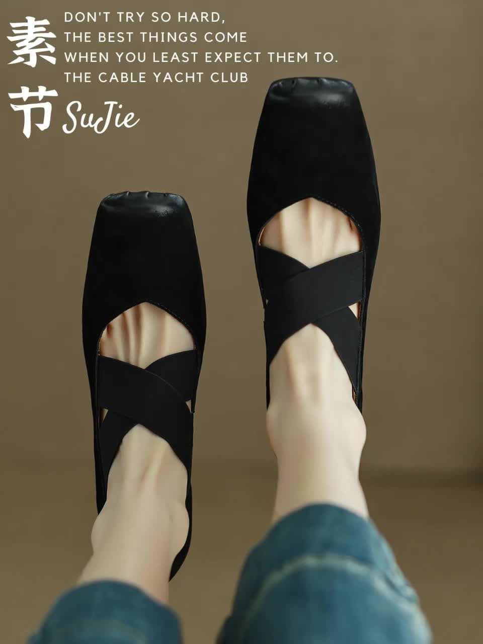 方头 松紧带 中口鞋 皮革  - VALI鞋履AI设计主图