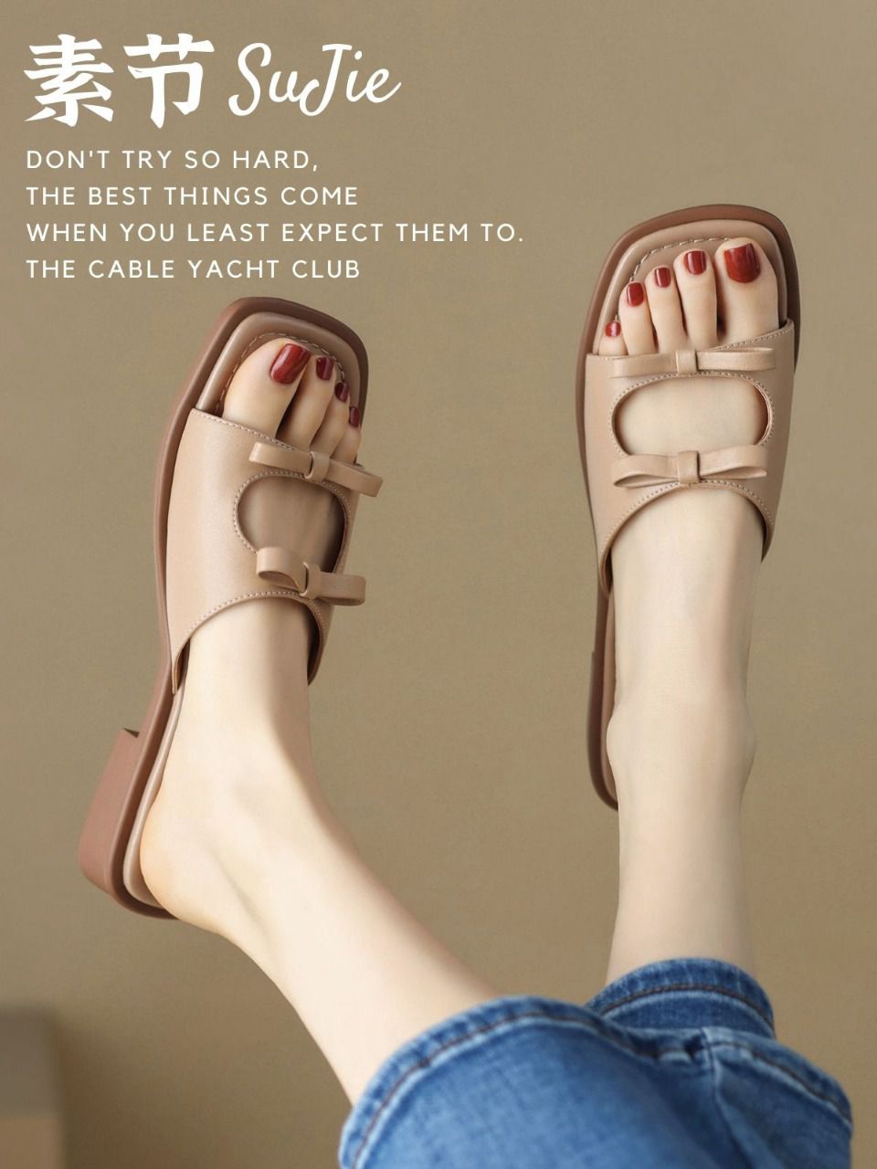 无帮  - VALI鞋履AI设计主图