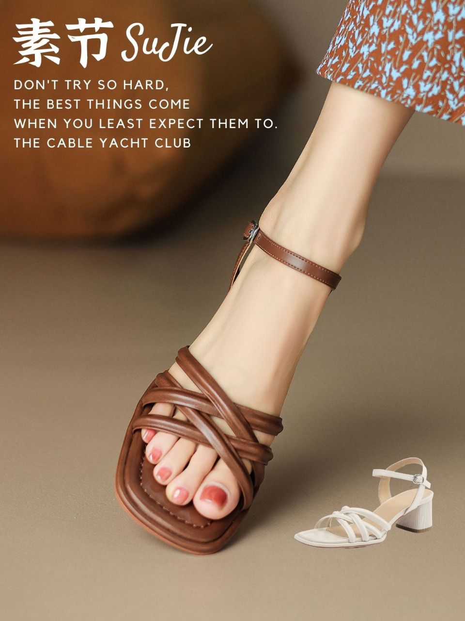 无帮 袢扣 皮革  - VALI鞋履AI设计主图