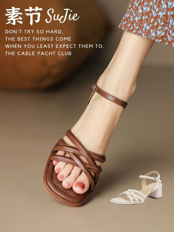 无帮 袢扣 皮革 