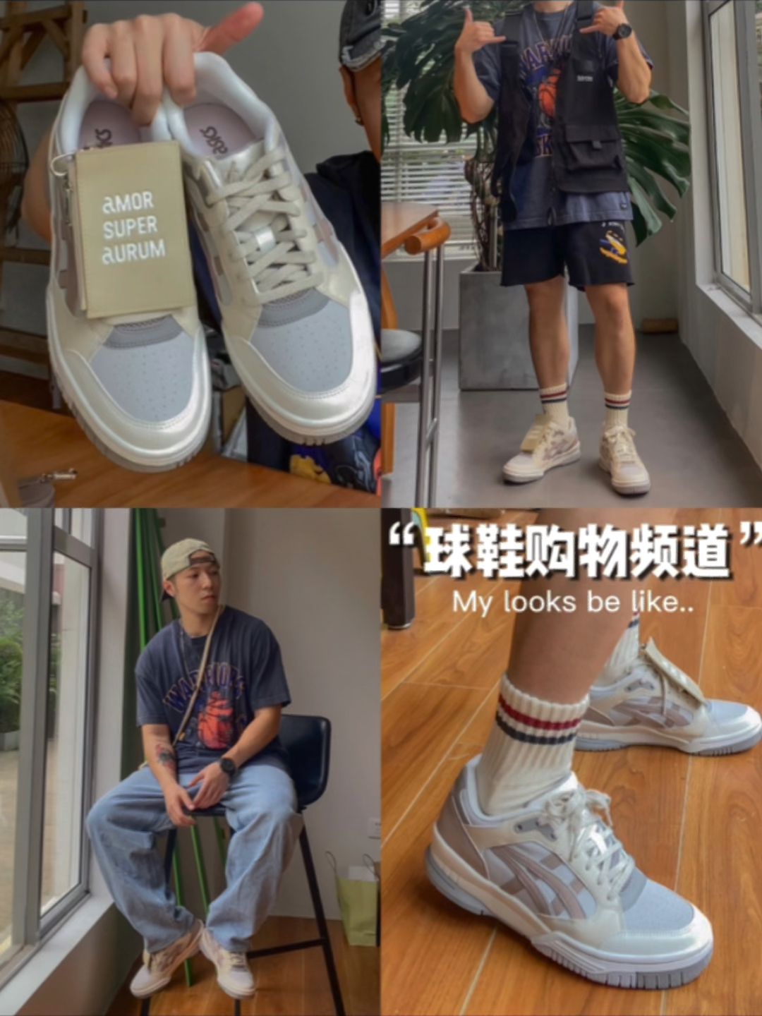 系带  - VALI鞋履AI设计主图