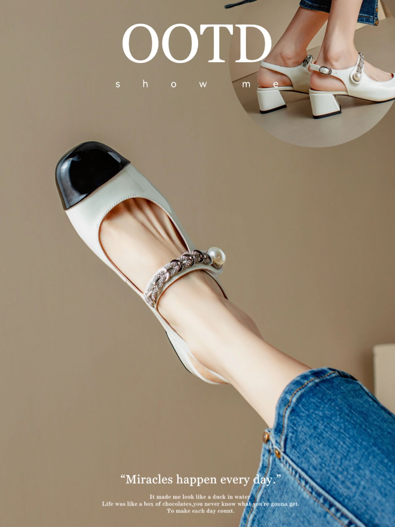 圆头 浅口鞋 皮革  - VALI鞋履AI设计主图