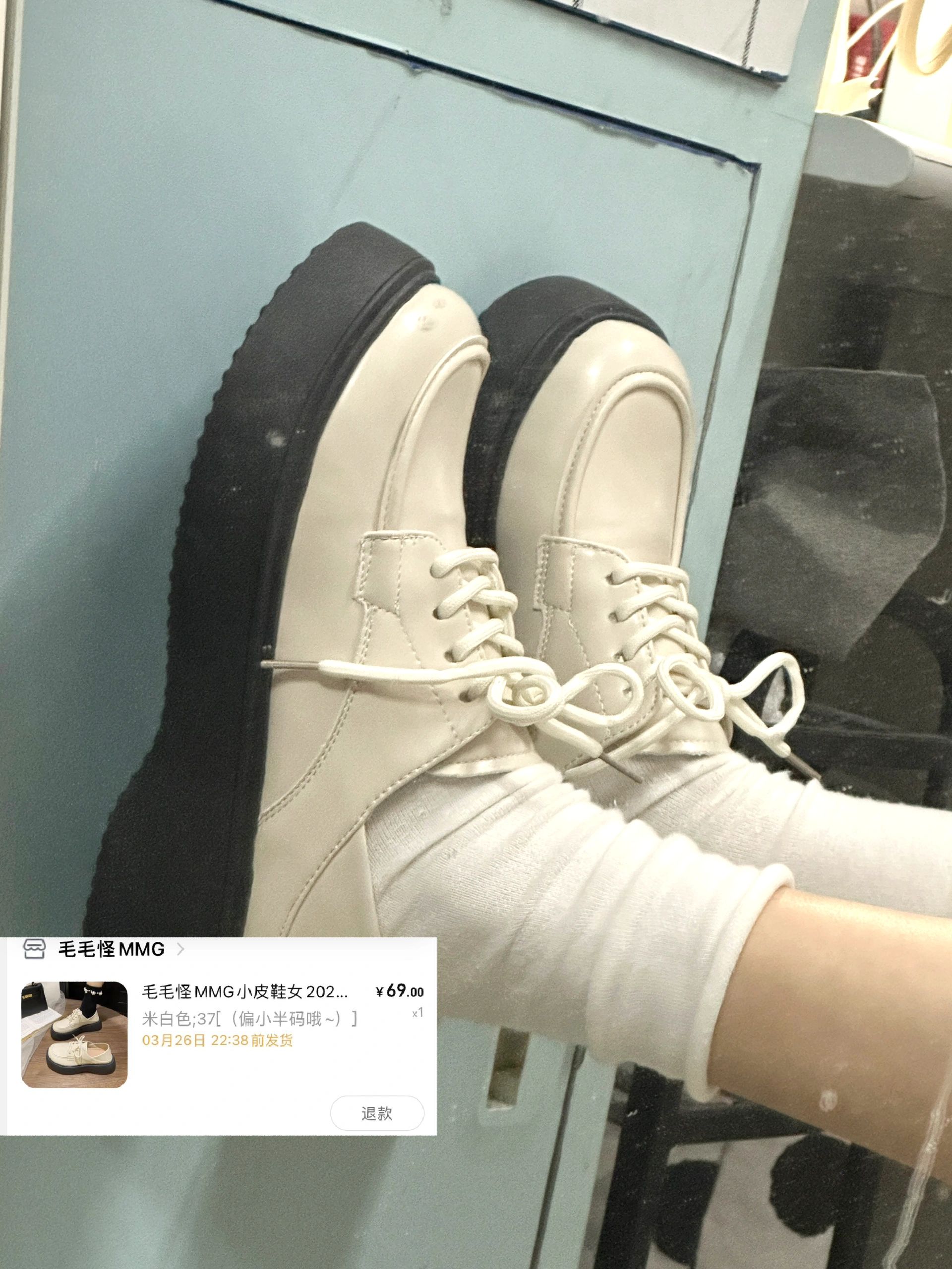 圆头 低帮 系带 皮革  - VALI鞋履AI设计主图