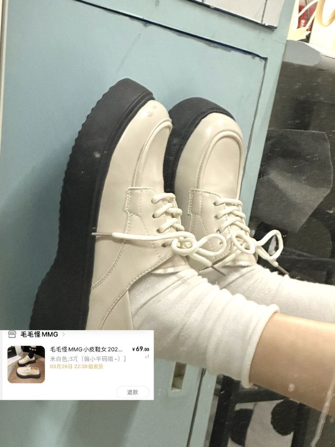 圆头 低帮 系带 皮革 