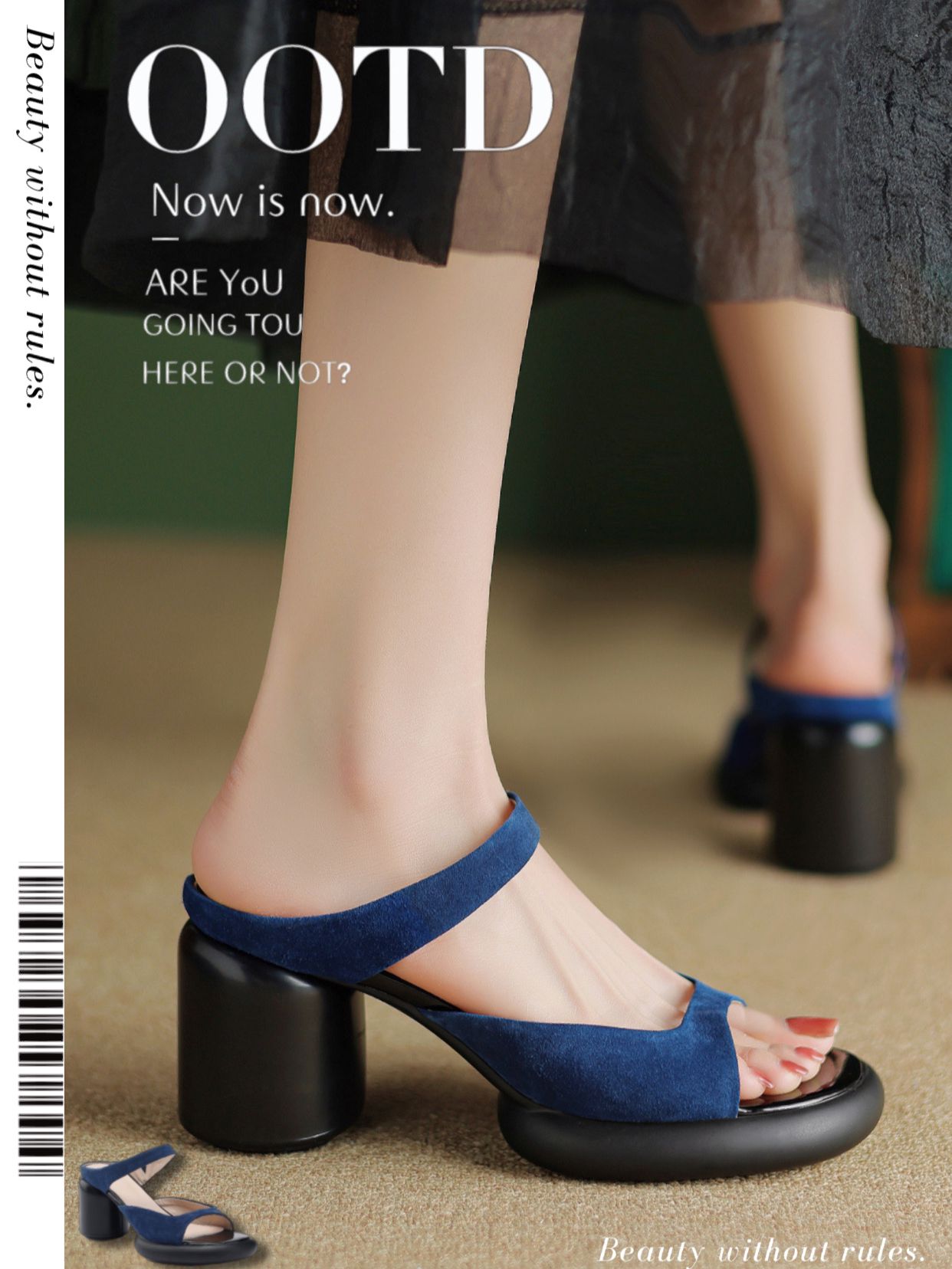 中跟 粗跟 无帮  - VALI鞋履AI设计主图