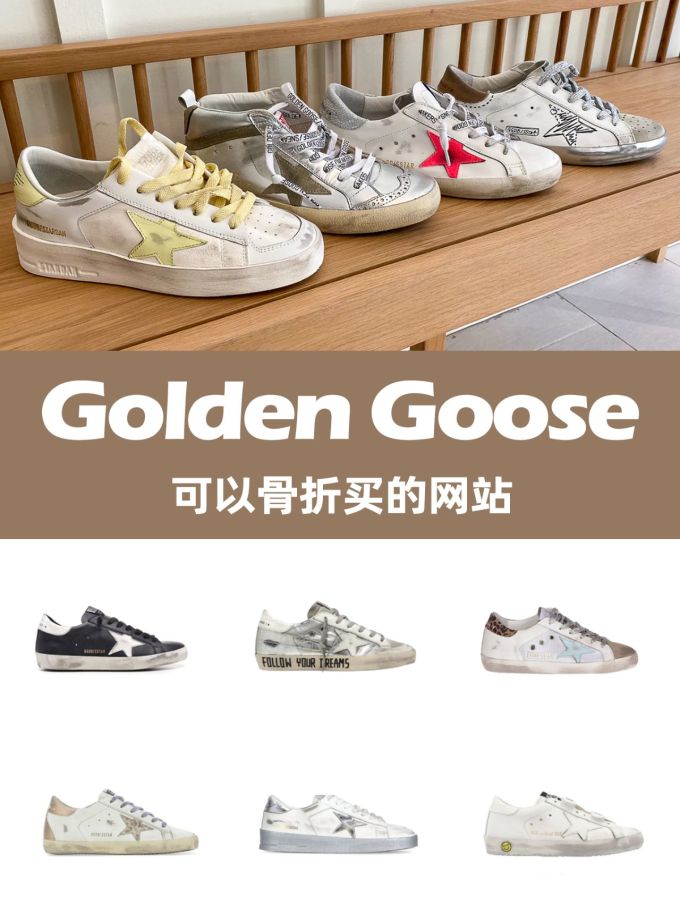 中帮 系带 皮革 