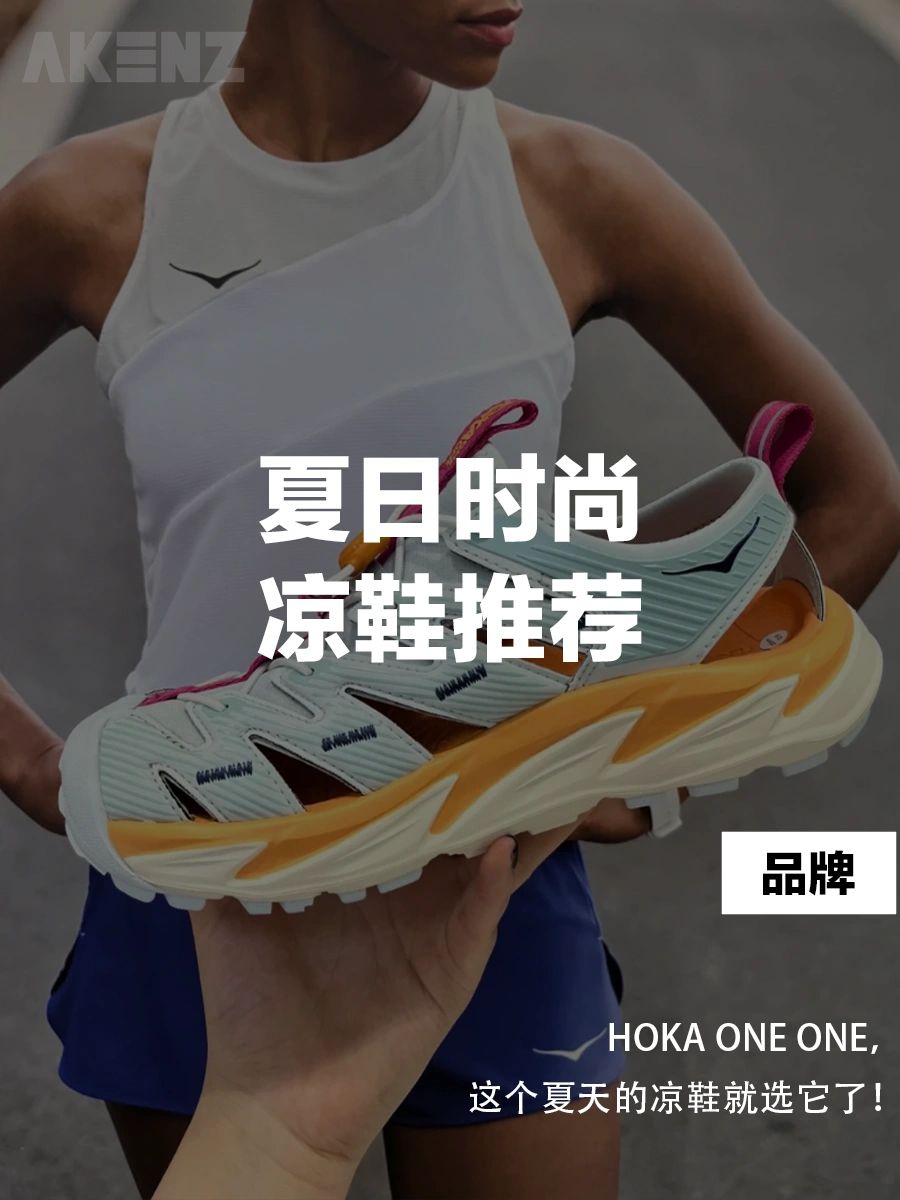 针织面料 圆形领 文字图案 印花 素净色 青铜色  - VALI鞋履AI设计主图