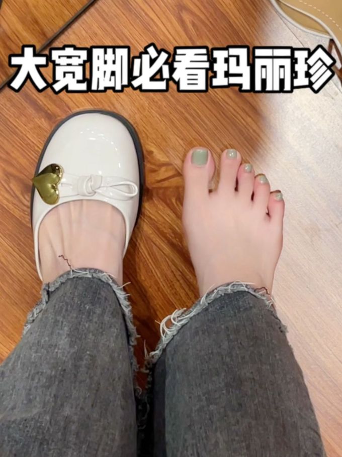 圆头 中口鞋 皮革 