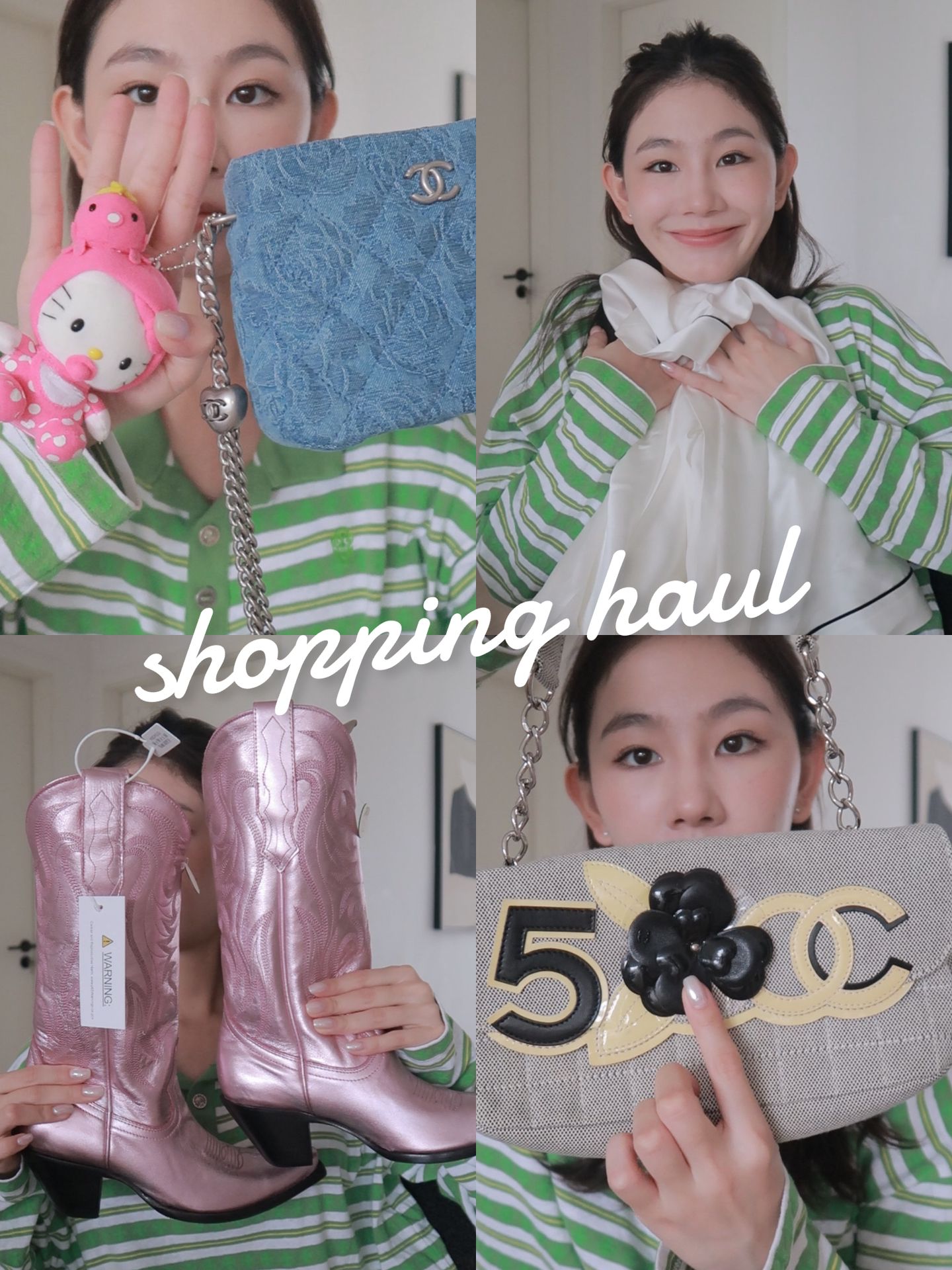 针织面料 H型 条纹/波纹 拼接 正灰色  - VALI鞋履AI设计主图