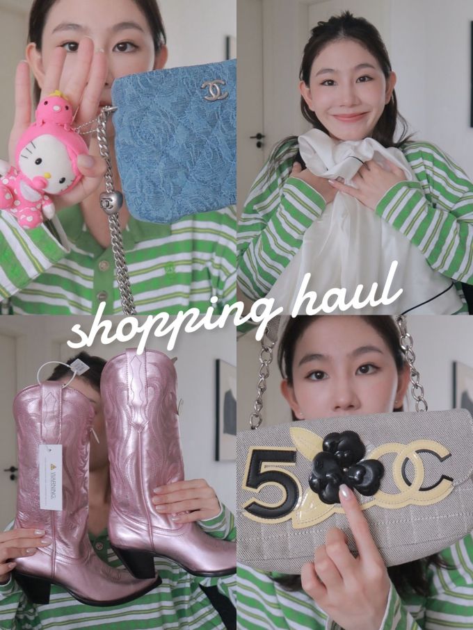 针织面料 H型 条纹/波纹 拼接 正灰色 