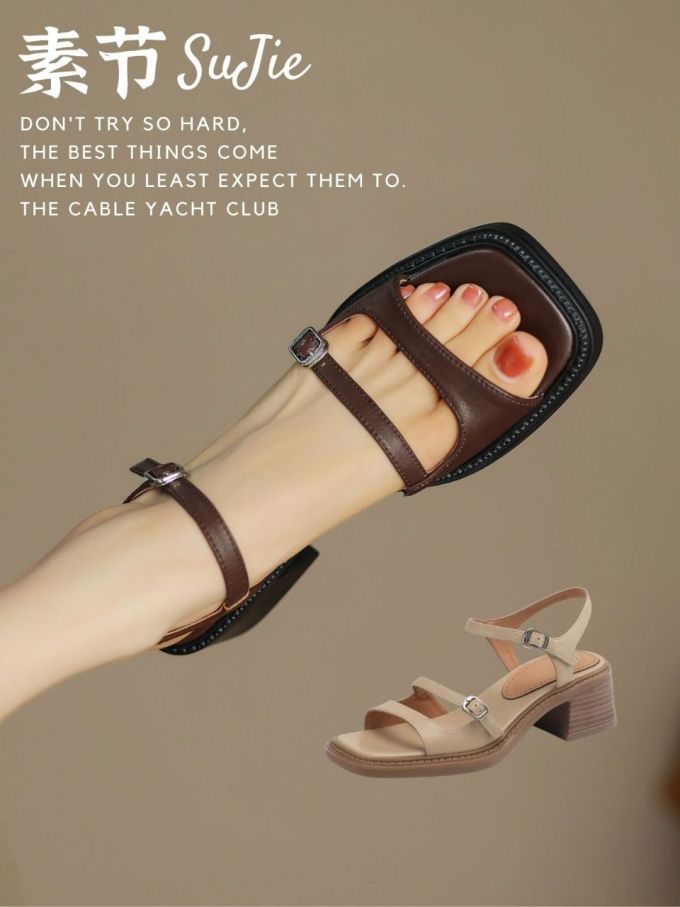 无帮 袢扣 皮革 