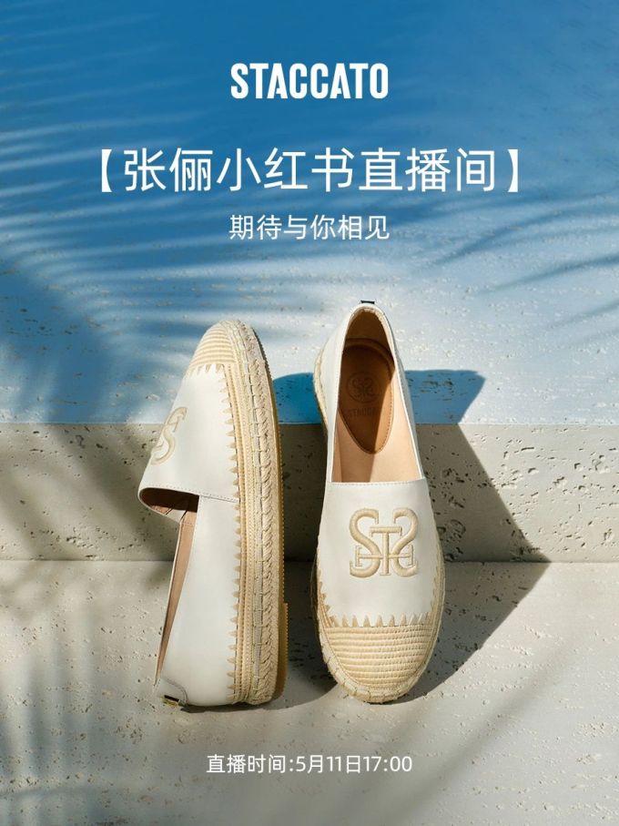 平底 低帮 中口鞋 皮革 