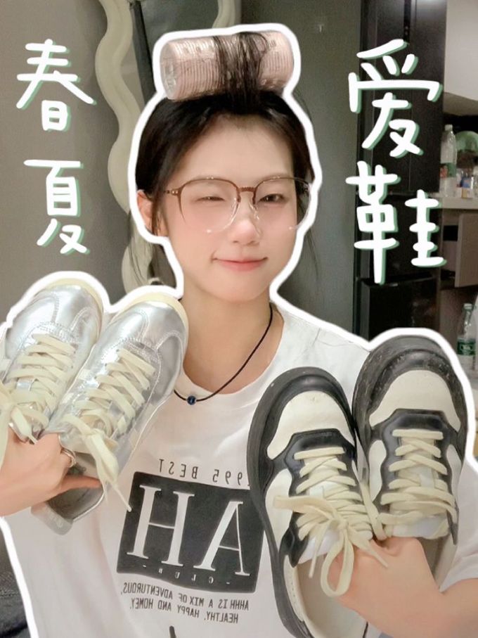 圆形领 文字图案 印花 月光灰色 