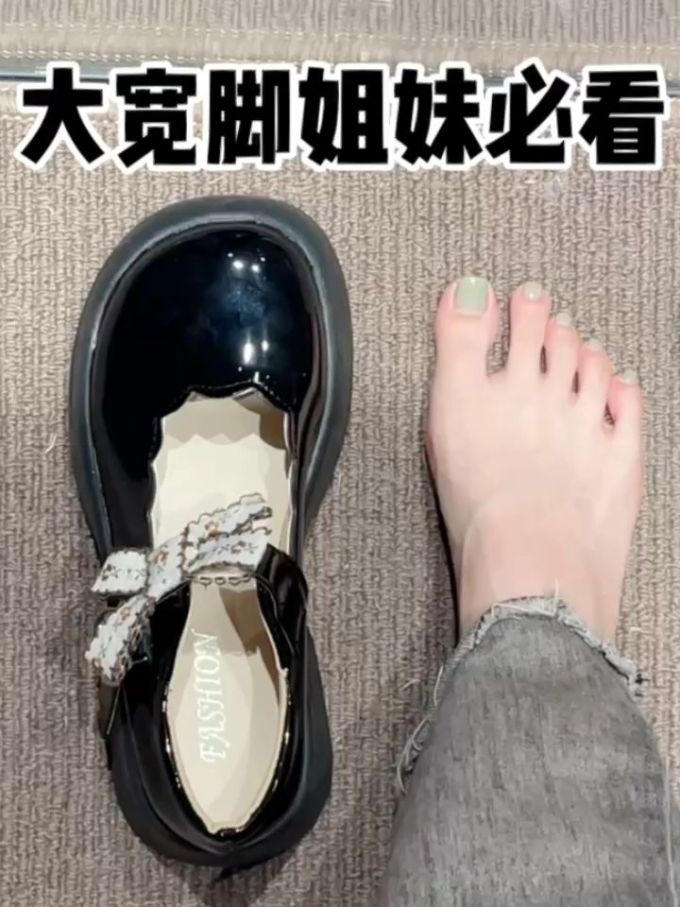 圆头 中口鞋 皮革 