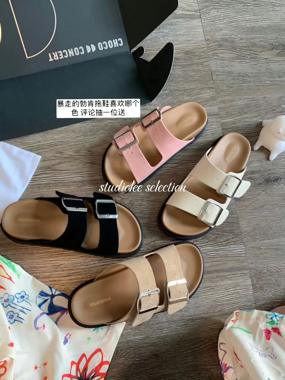 无帮 袢扣 皮革  - VALI鞋履AI设计主图