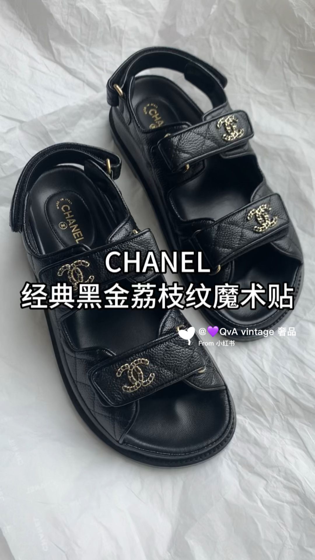 无帮 魔术贴 皮革  - VALI鞋履AI设计主图