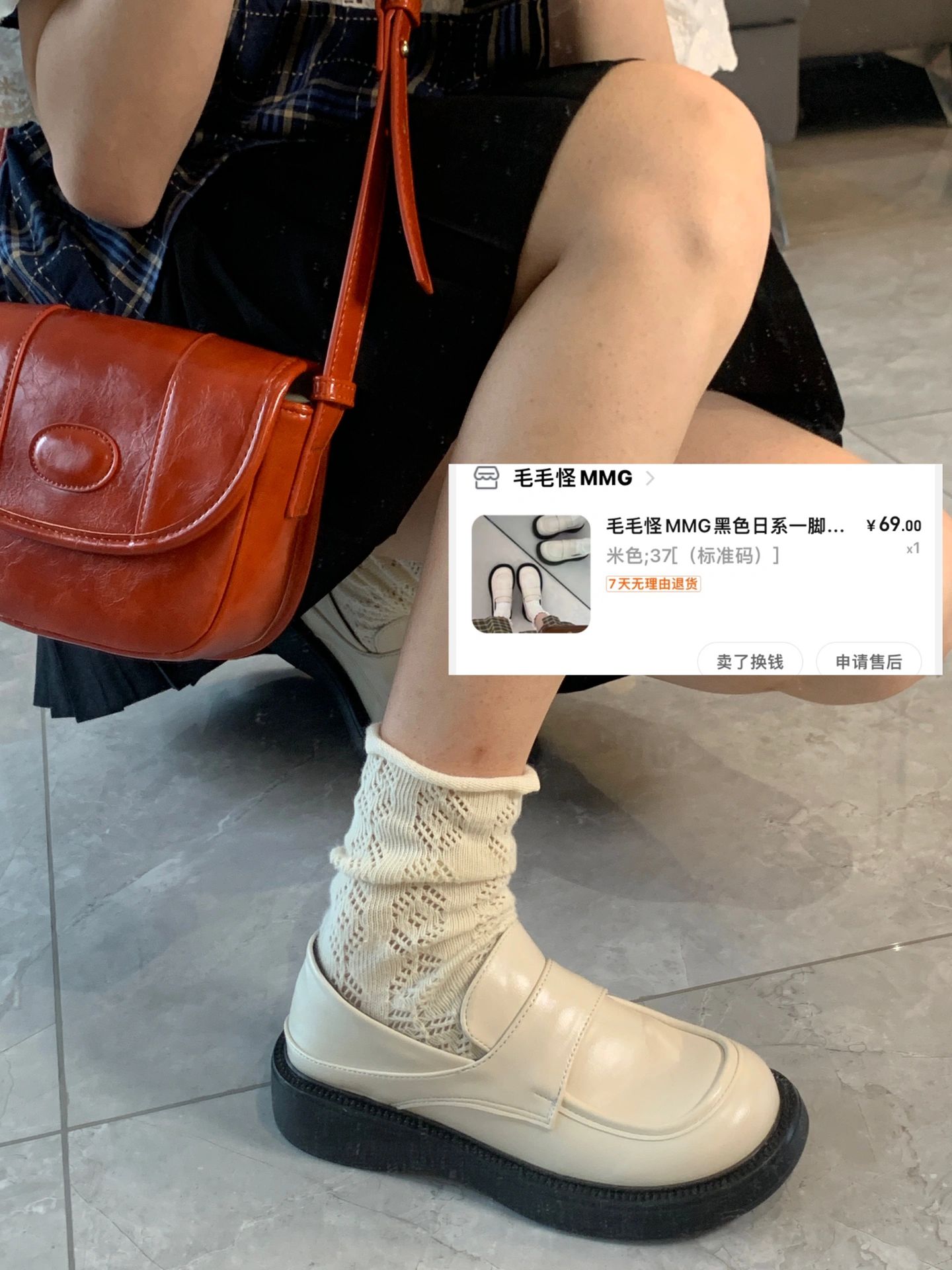 圆头 深口鞋 皮革  - VALI鞋履AI设计主图