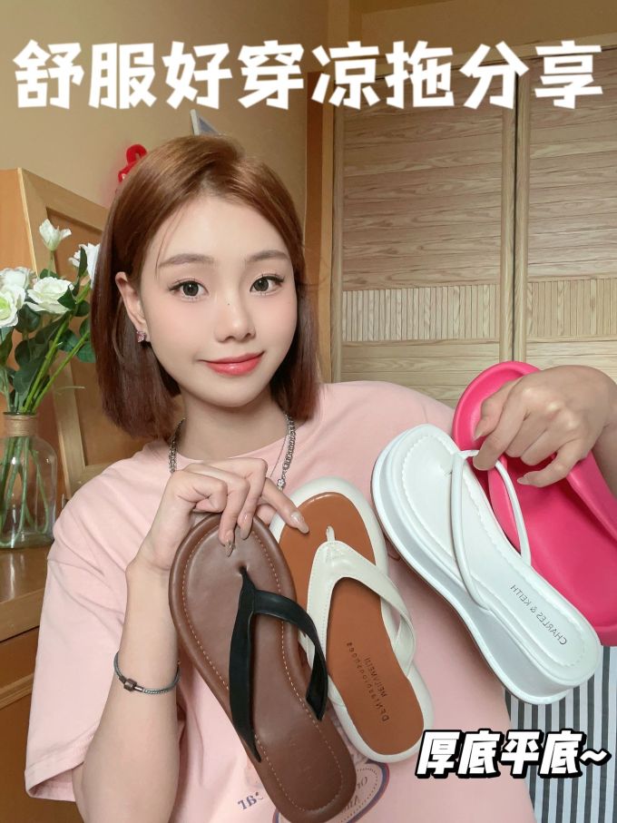 针织面料 圆形领 桃粉色 水晶粉色 静绿色 