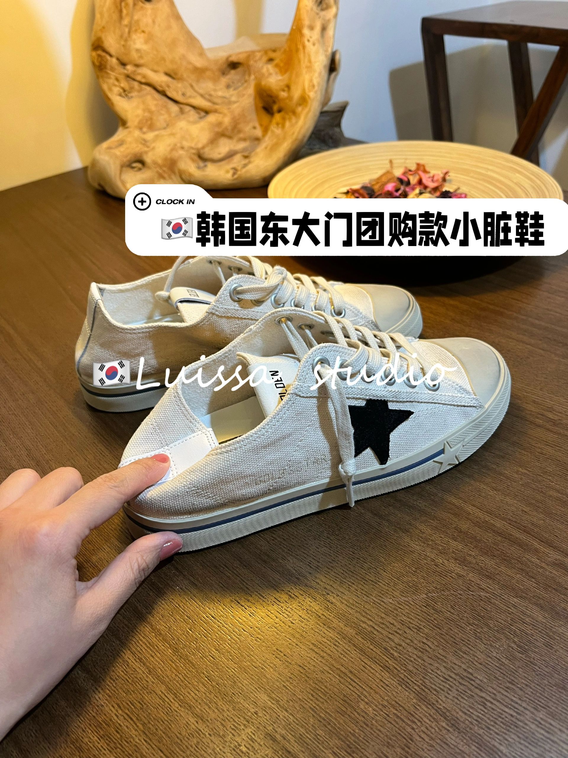 低帮 系带  - VALI鞋履AI设计主图